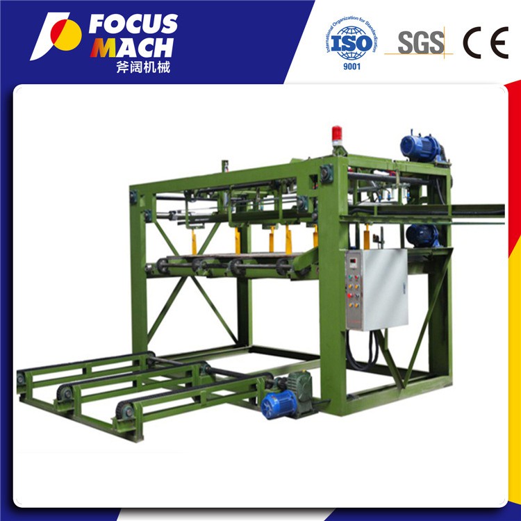 دستگاه ترکیب ونیر هسته