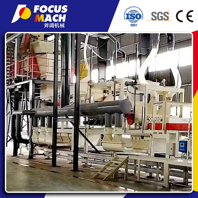 ماشین آلات اکالیپتوس HDF