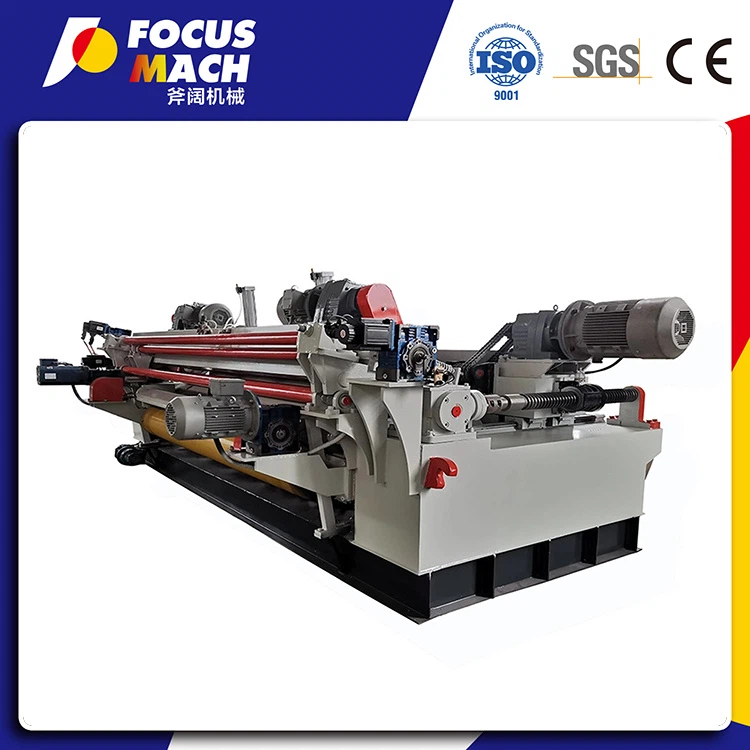 8FEET SPINDLESS VENEER PEELING MACHINE 3 8FEET SPINDLESS VENEER PEELING MACHINE 3