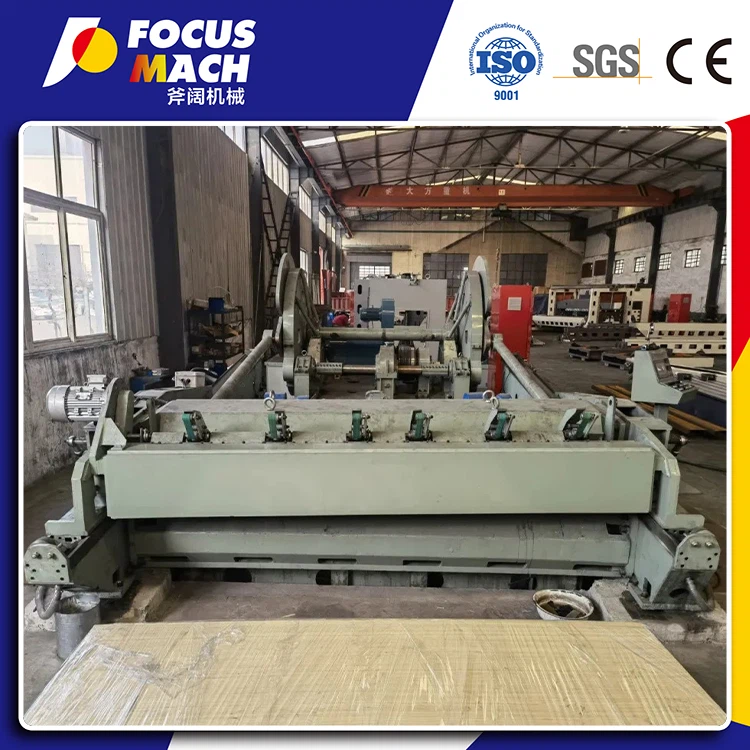 HORIZONTAL RECON VENEER SLICER MACHINE 2 HORIZONTAL RECON VENEER SLICER MACHINE 2