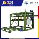 دستگاه ترکیب ونیر هسته