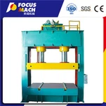 دستگاه پیش پرس تخته سه لا