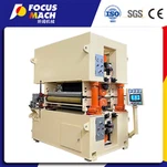 دستگاه سنباده تک طرفه دو سر